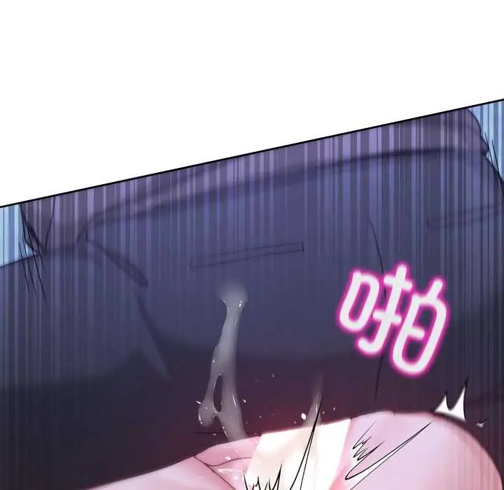 漫画《男人止步》第39话第34张图