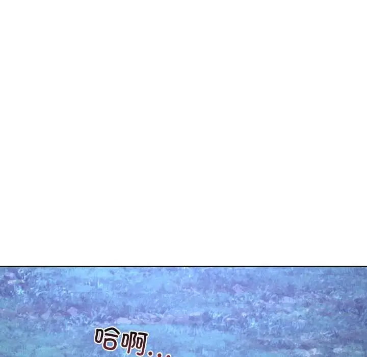 漫画《男人止步》第39话第49张图