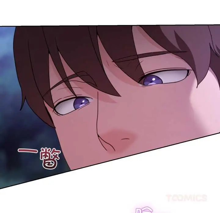 漫画《男人止步》第39话第60张图