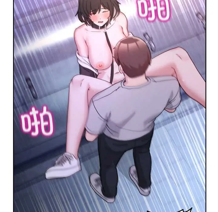 漫画《男人止步》第40话第125张图