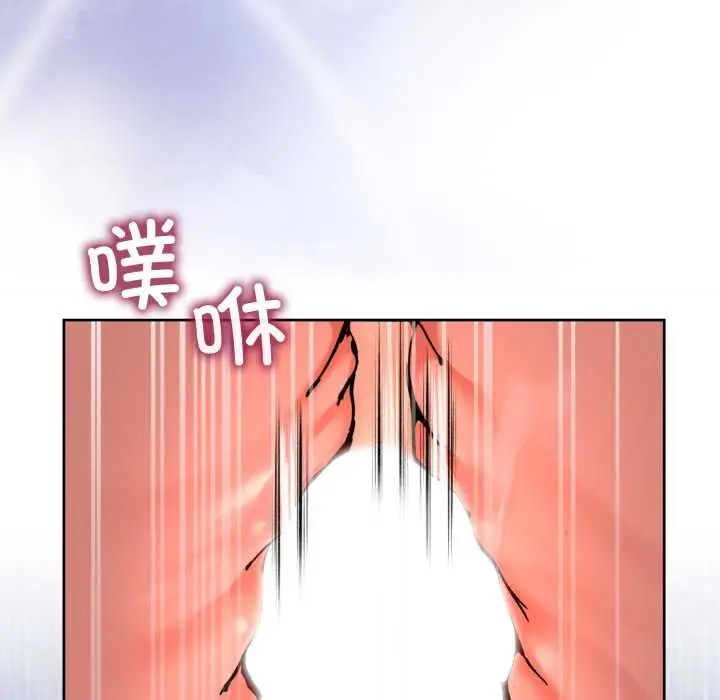 漫画《男人止步》第40话第54张图