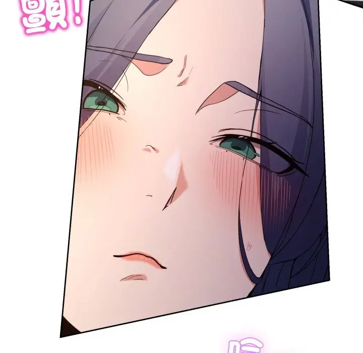 漫画《男人止步》第44话第106张图