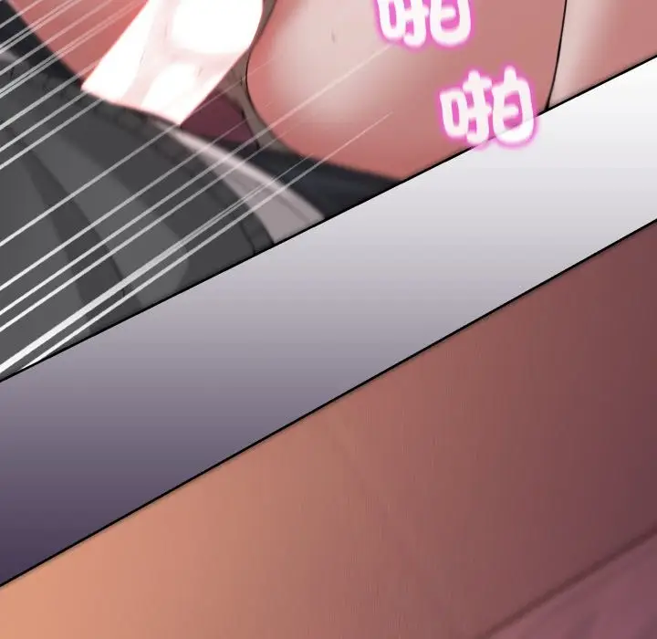 漫画《男人止步》第44话第118张图