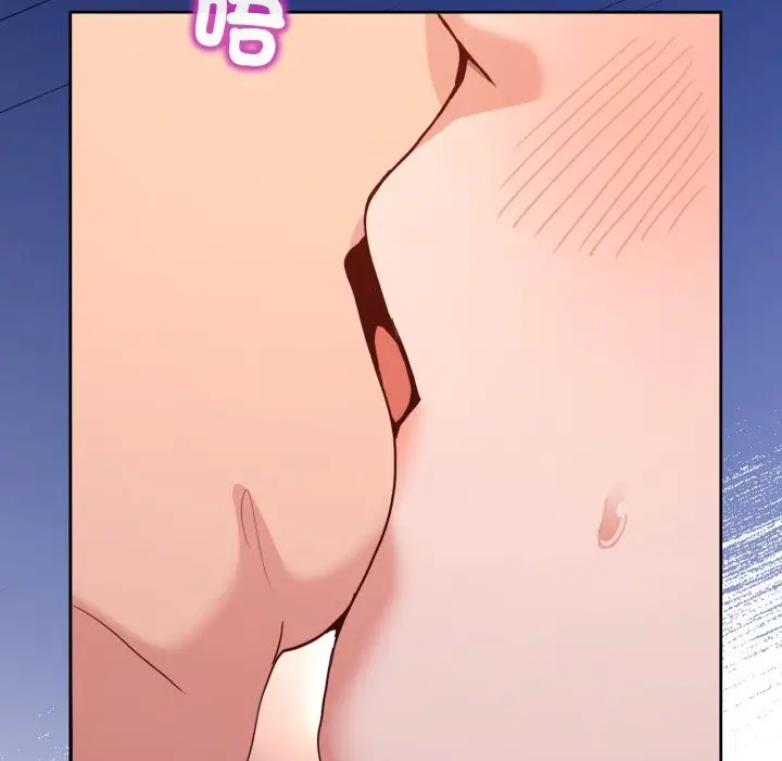 漫画《男人止步》第44话第33张图