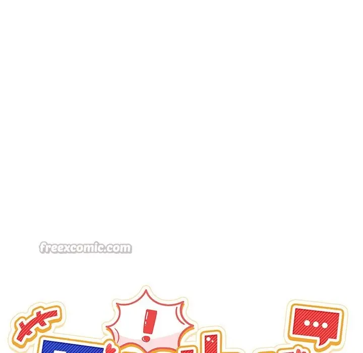 漫画《男人止步》第44话第56张图