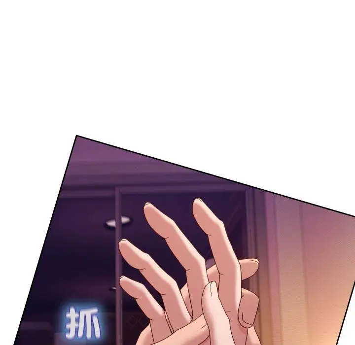 漫画《男人止步》第44话第73张图