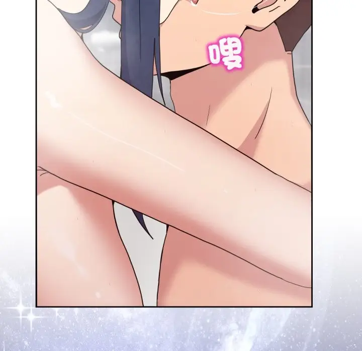 漫画《男人止步》第45话第123张图