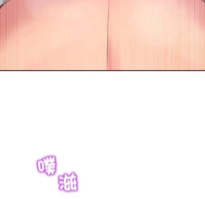 漫画《男人止步》第45话第37张图