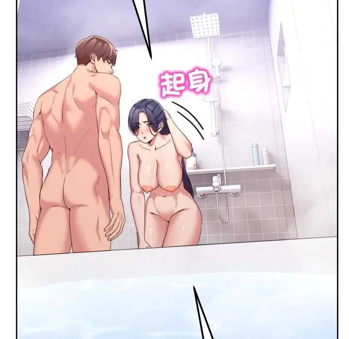 漫画《男人止步》第45话第64张图