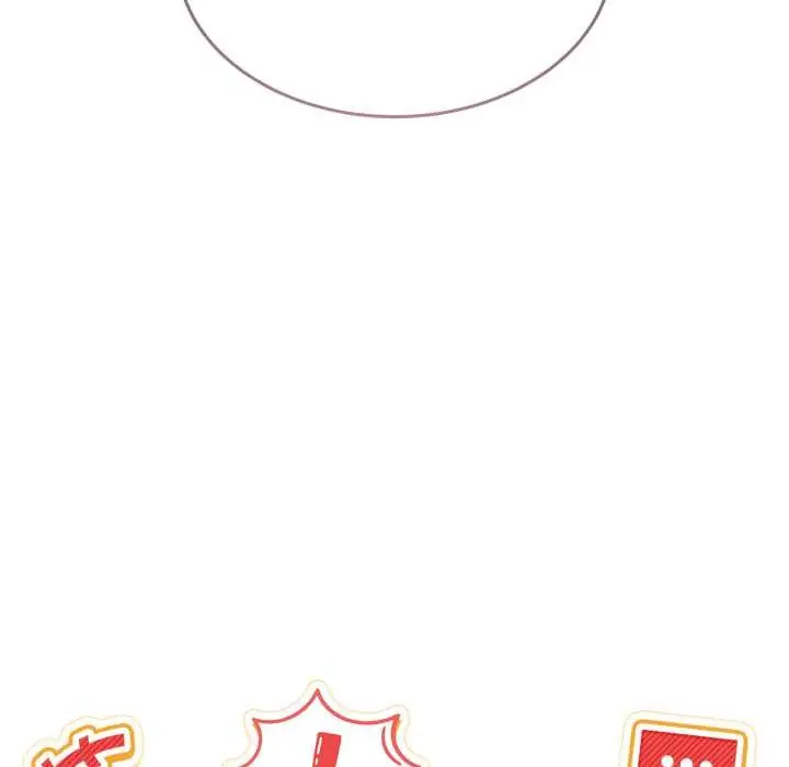 漫画《男人止步》第47话第8张图