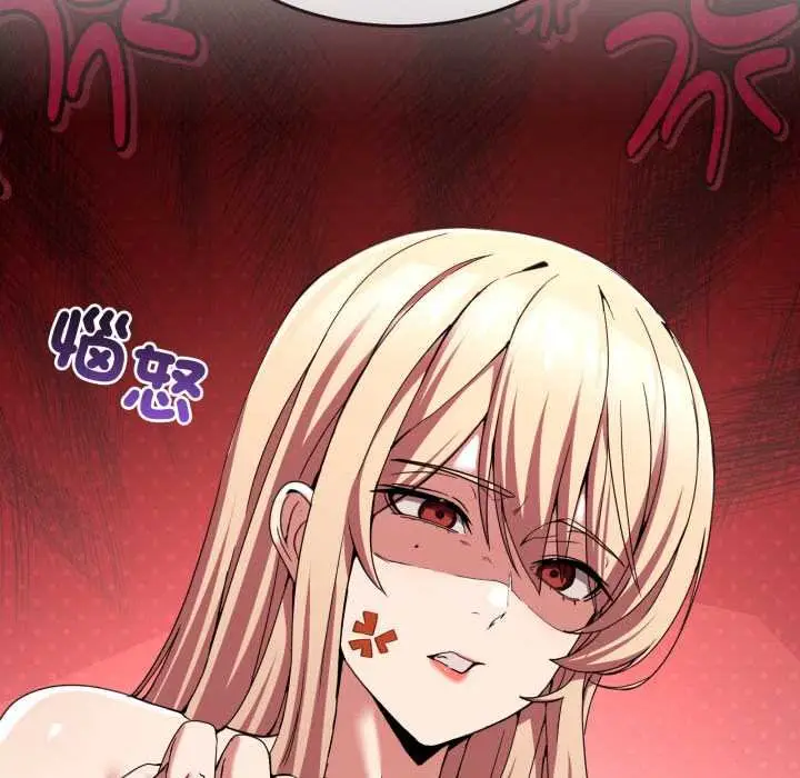 漫画《男人止步》第49话第10张图