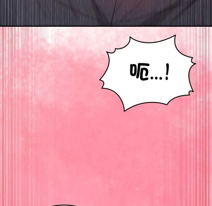 漫画《男人止步》第49话第155张图