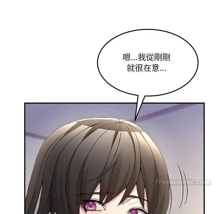 漫画《男人止步》第51话第105张图