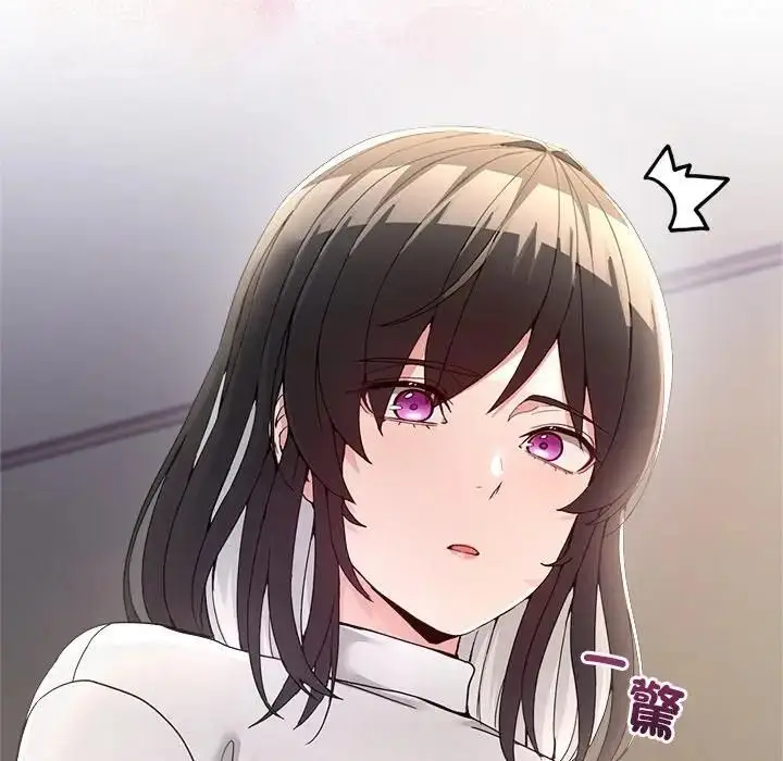 漫画《男人止步》第51话第114张图