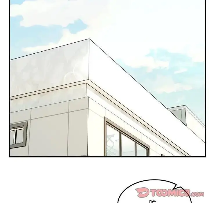 漫画《男人止步》第51话第48张图