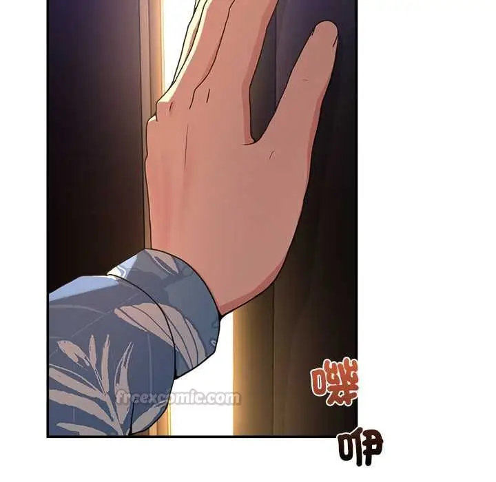 漫画《男人止步》第54话第150张图