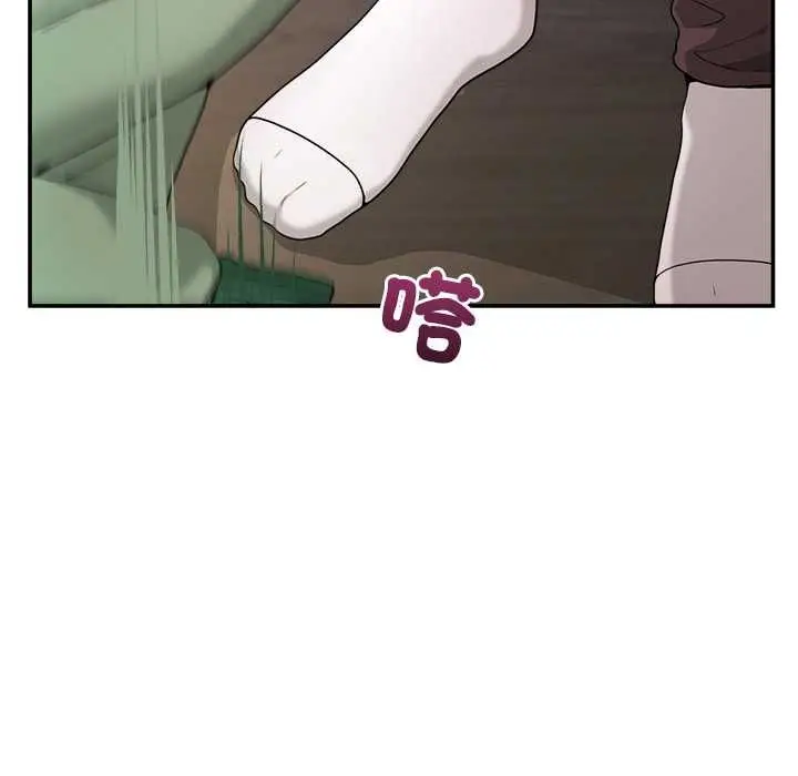 漫画《男人止步》第54话第162张图