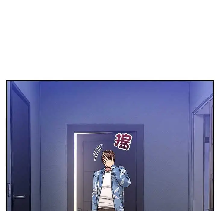 漫画《男人止步》第54话第163张图