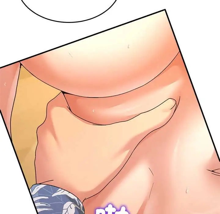 漫画《男人止步》第54话第49张图