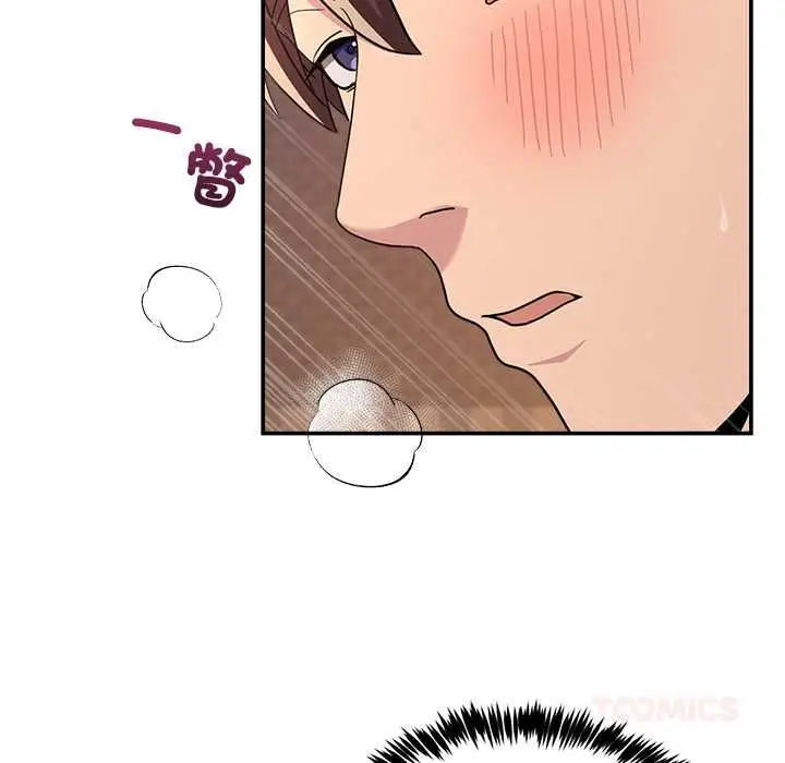 漫画《男人止步》第56话第108张图