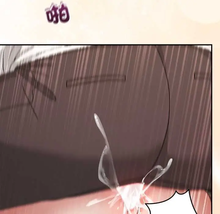 漫画《男人止步》第56话第181张图