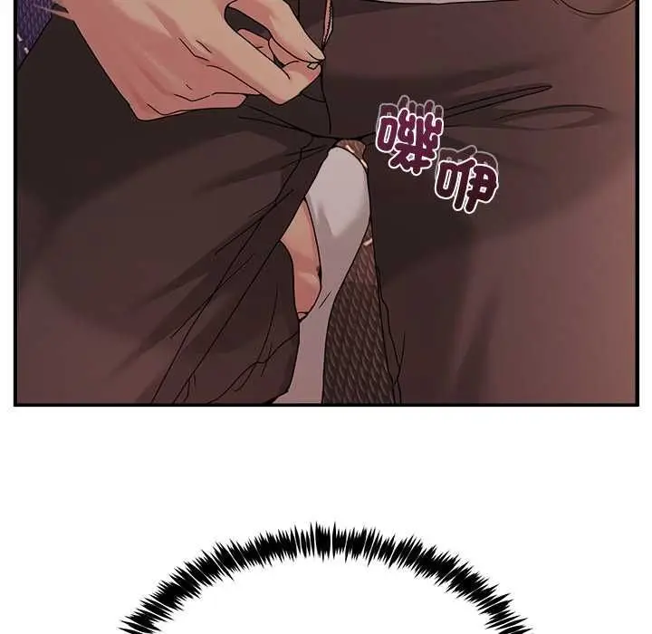 漫画《男人止步》第56话第25张图