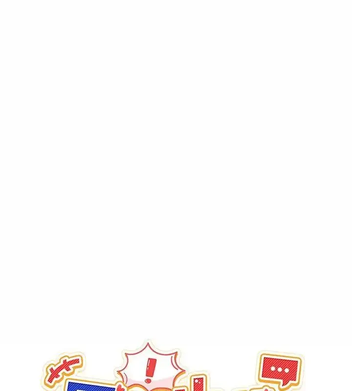 漫画《男人止步》第58话第36张图