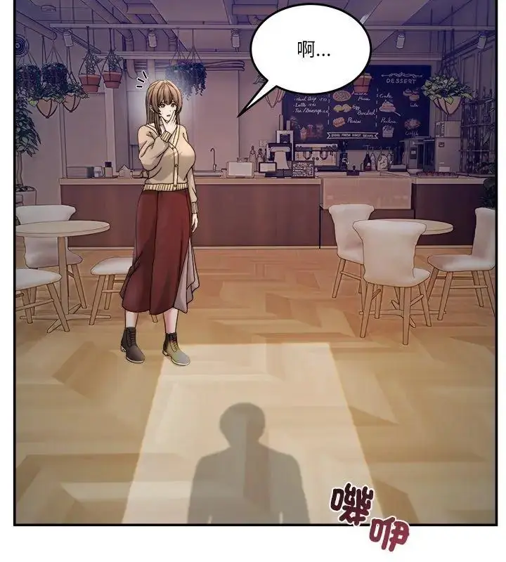 漫画《男人止步》第58话第81张图