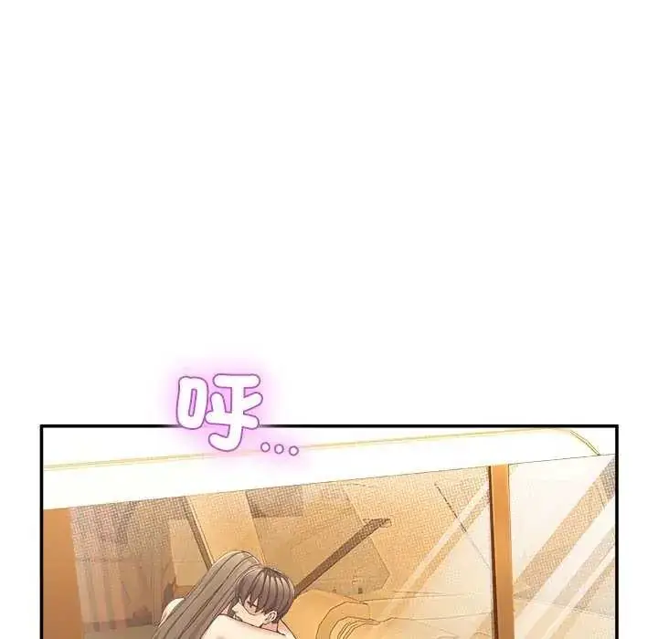 漫画《男人止步》第59话第131张图