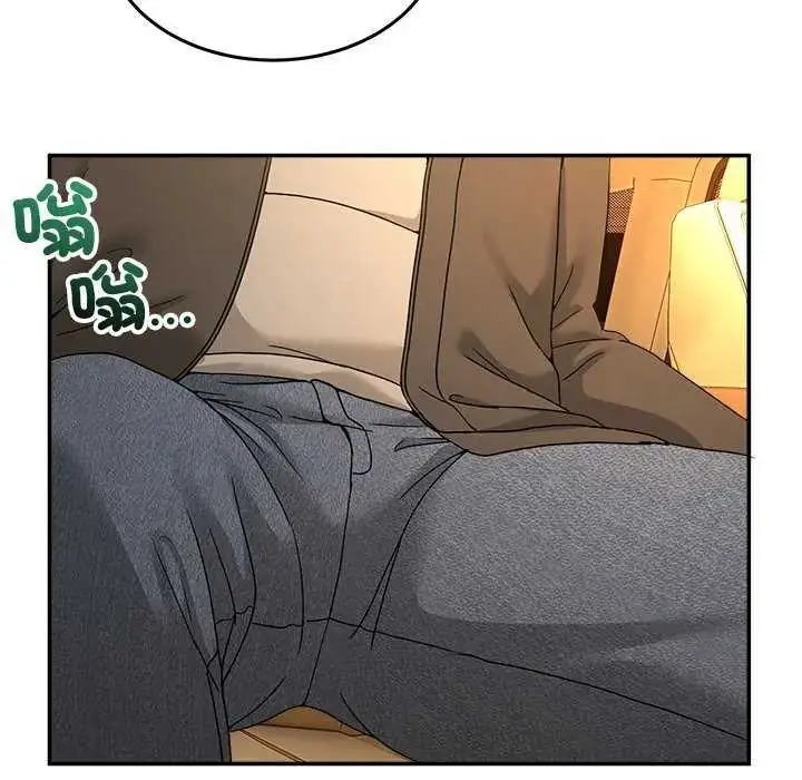 漫画《男人止步》第59话第22张图