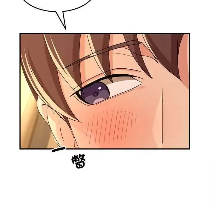 漫画《男人止步》第59话第64张图