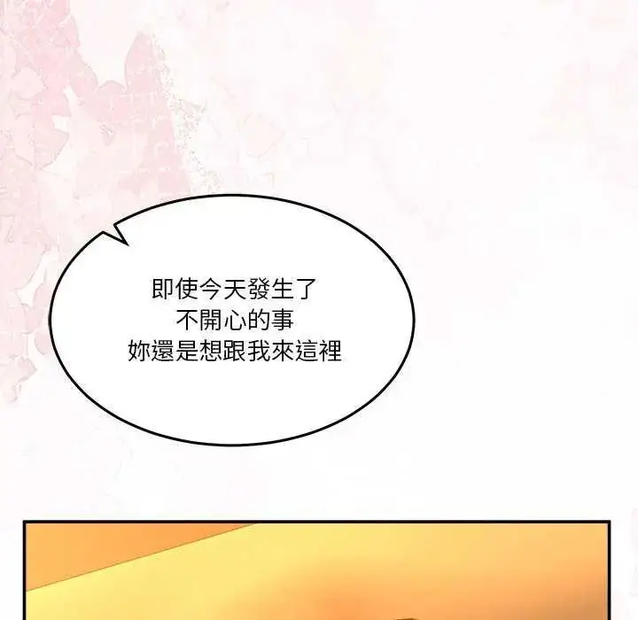 漫画《男人止步》第59话第86张图