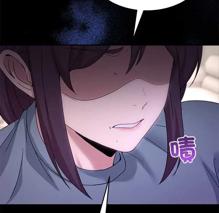 漫画《男人止步》第61话第159张图