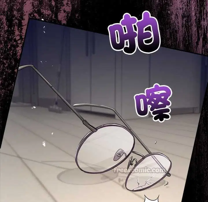 漫画《男人止步》第61话第180张图