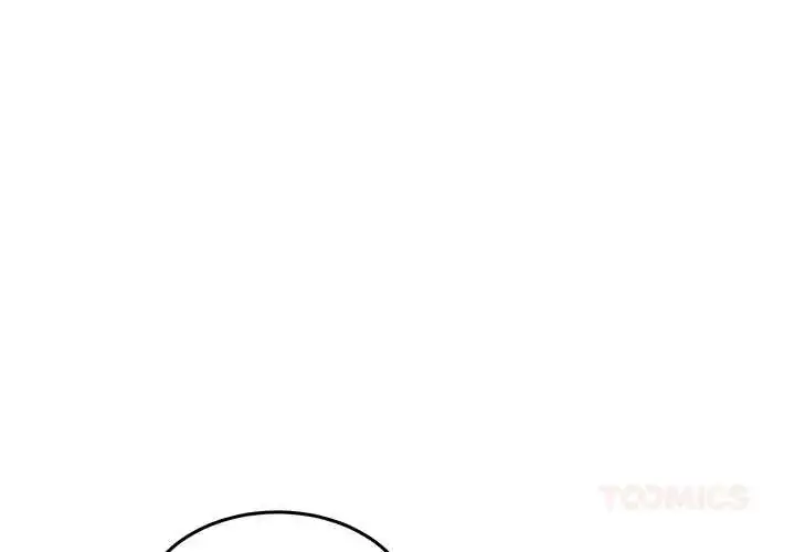 漫画《男人止步》第61话第4张图