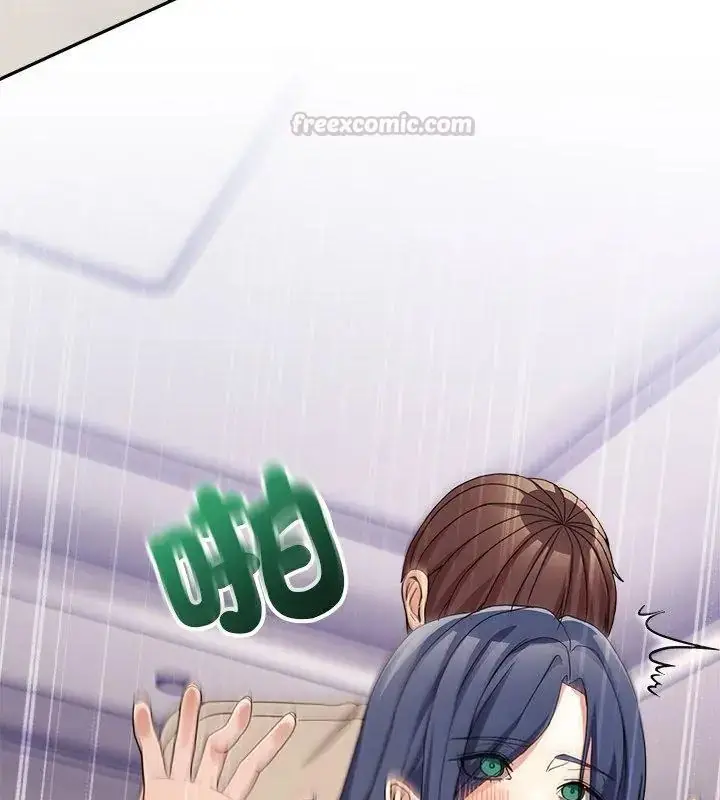 漫画《男人止步》第63话第45张图