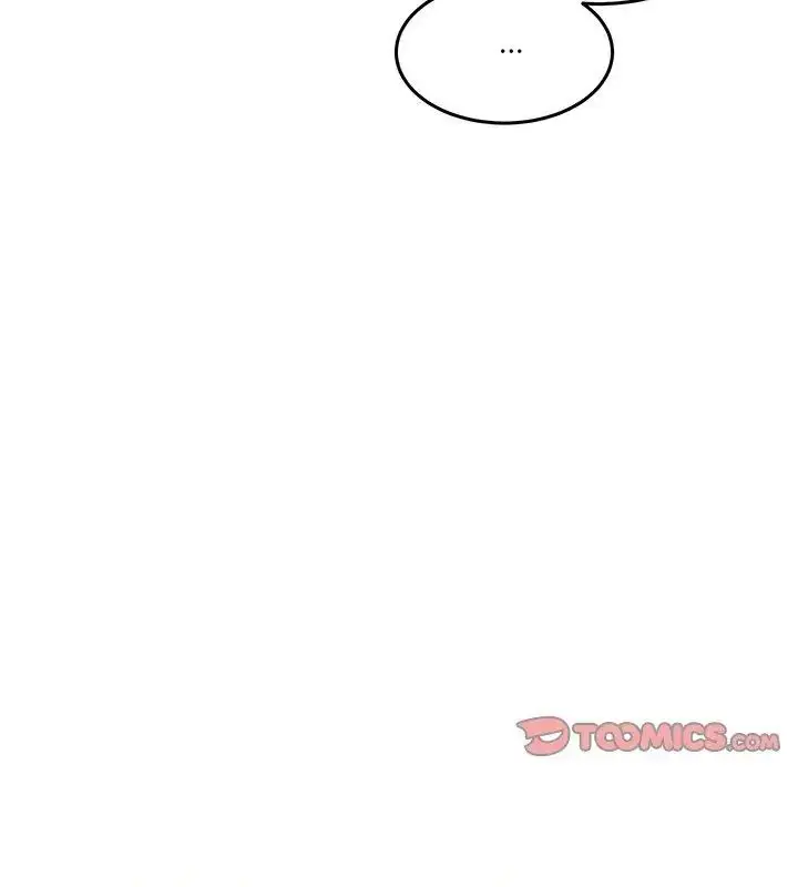 漫画《男人止步》第64话第123张图