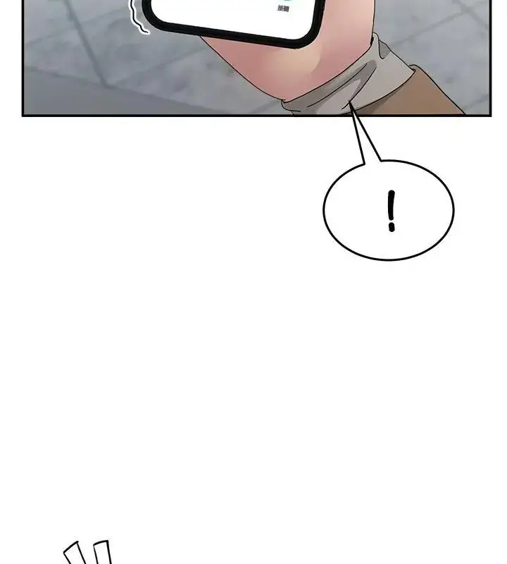 漫画《男人止步》第64话第19张图
