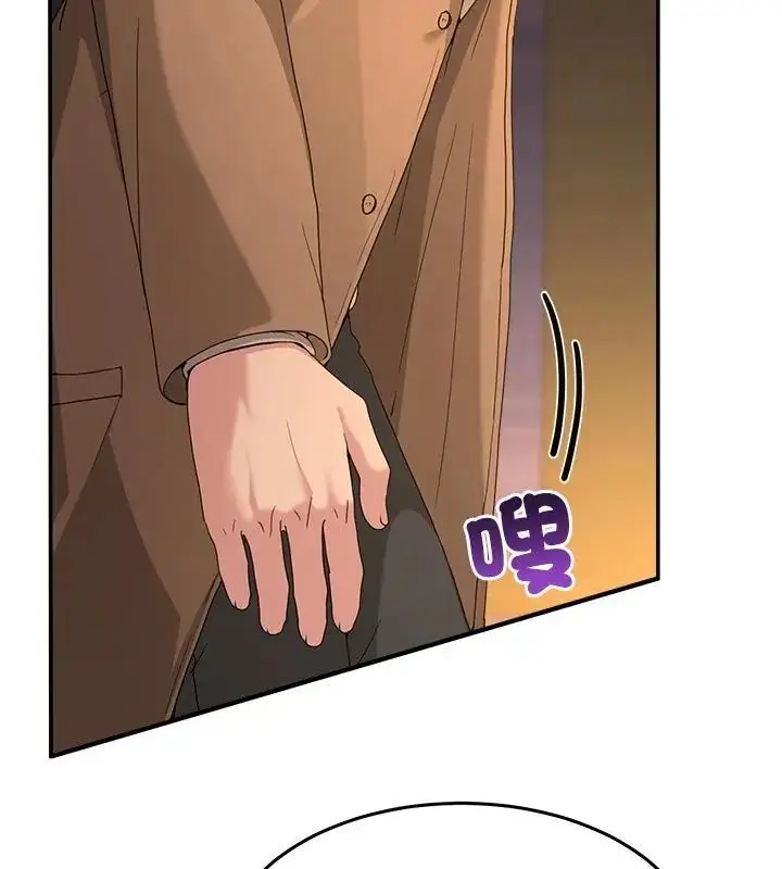 漫画《男人止步》第64话第202张图