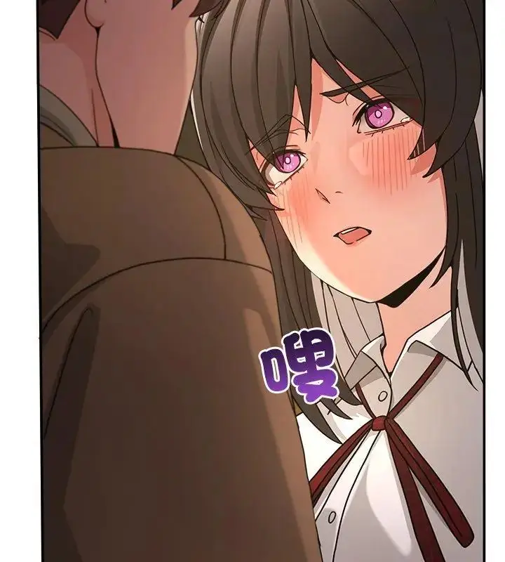 漫画《男人止步》第64话第204张图