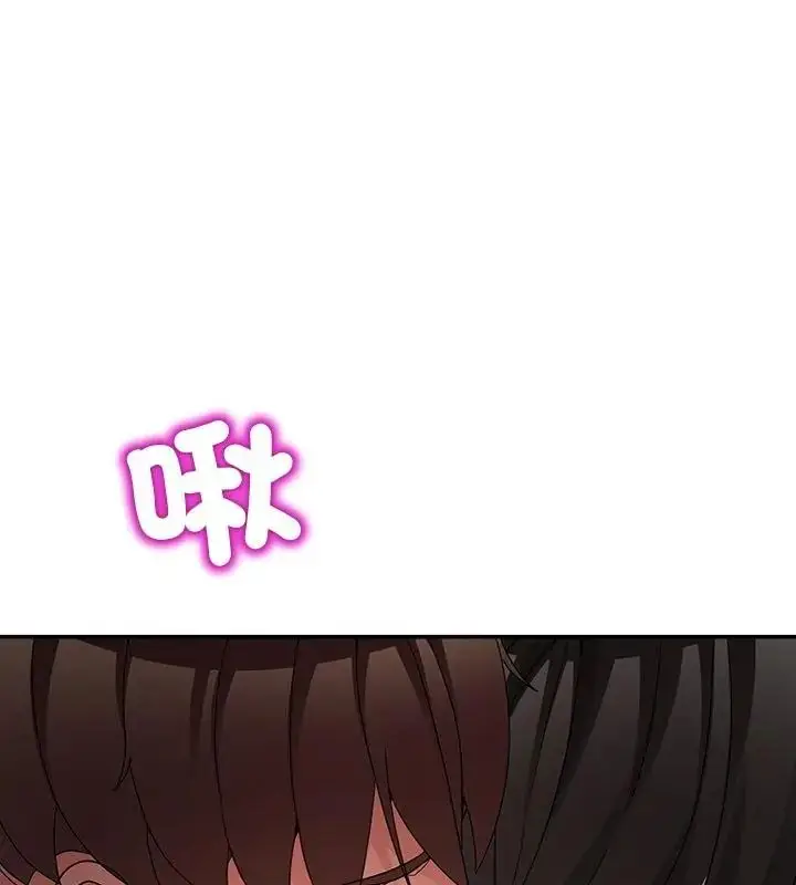 漫画《男人止步》第64话第208张图