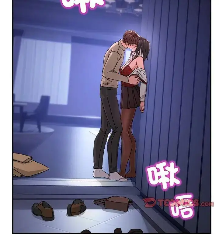 漫画《男人止步》第64话第219张图