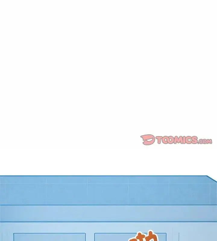 漫画《男人止步》第64话第3张图