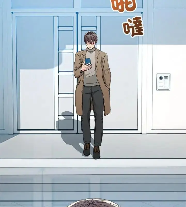 漫画《男人止步》第64话第4张图