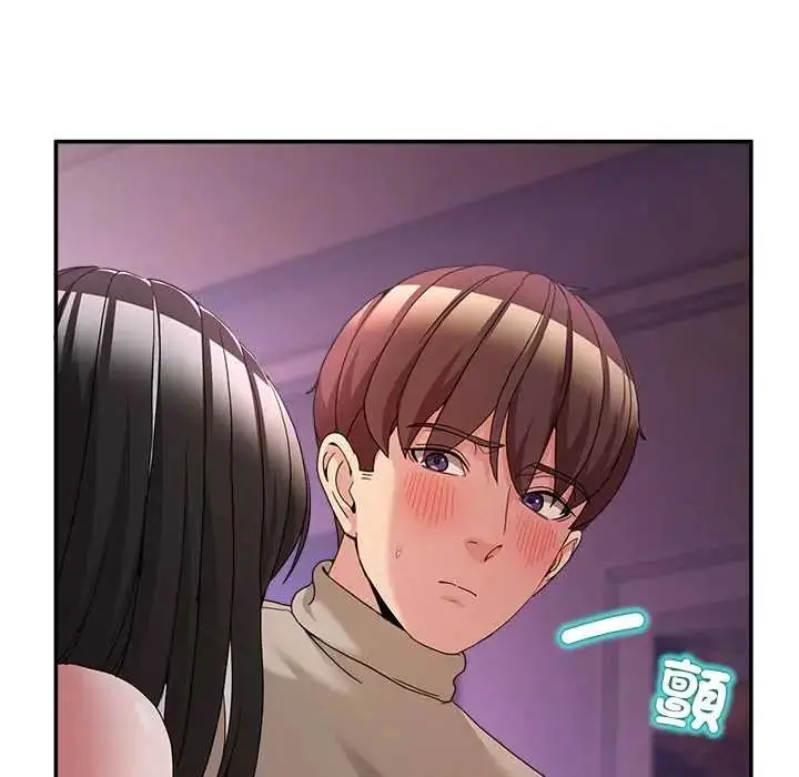 漫画《男人止步》第65话第136张图