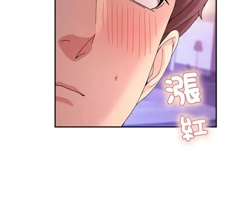 漫画《男人止步》第65话第145张图
