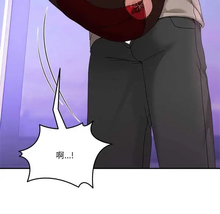 漫画《男人止步》第65话第149张图