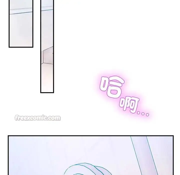 漫画《男人止步》第66话第135张图