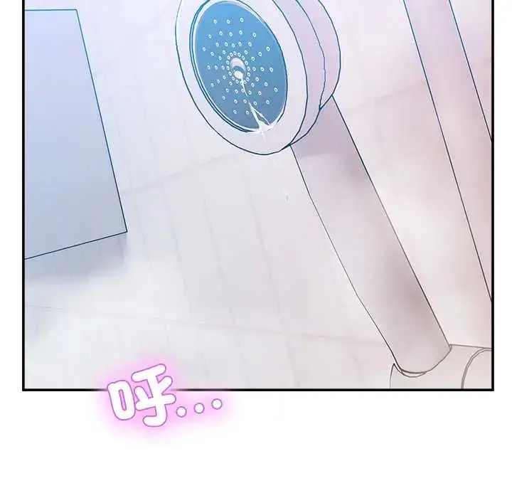 漫画《男人止步》第66话第136张图