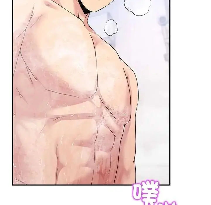 漫画《男人止步》第66话第138张图